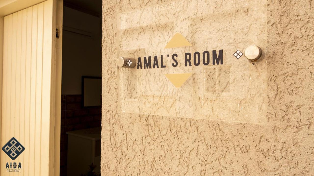 Aida Guest House ナザレ エクステリア 写真